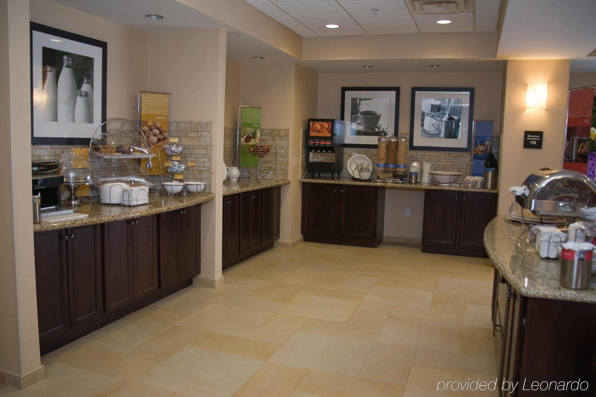 Hampton Inn Watertown Restaurang bild