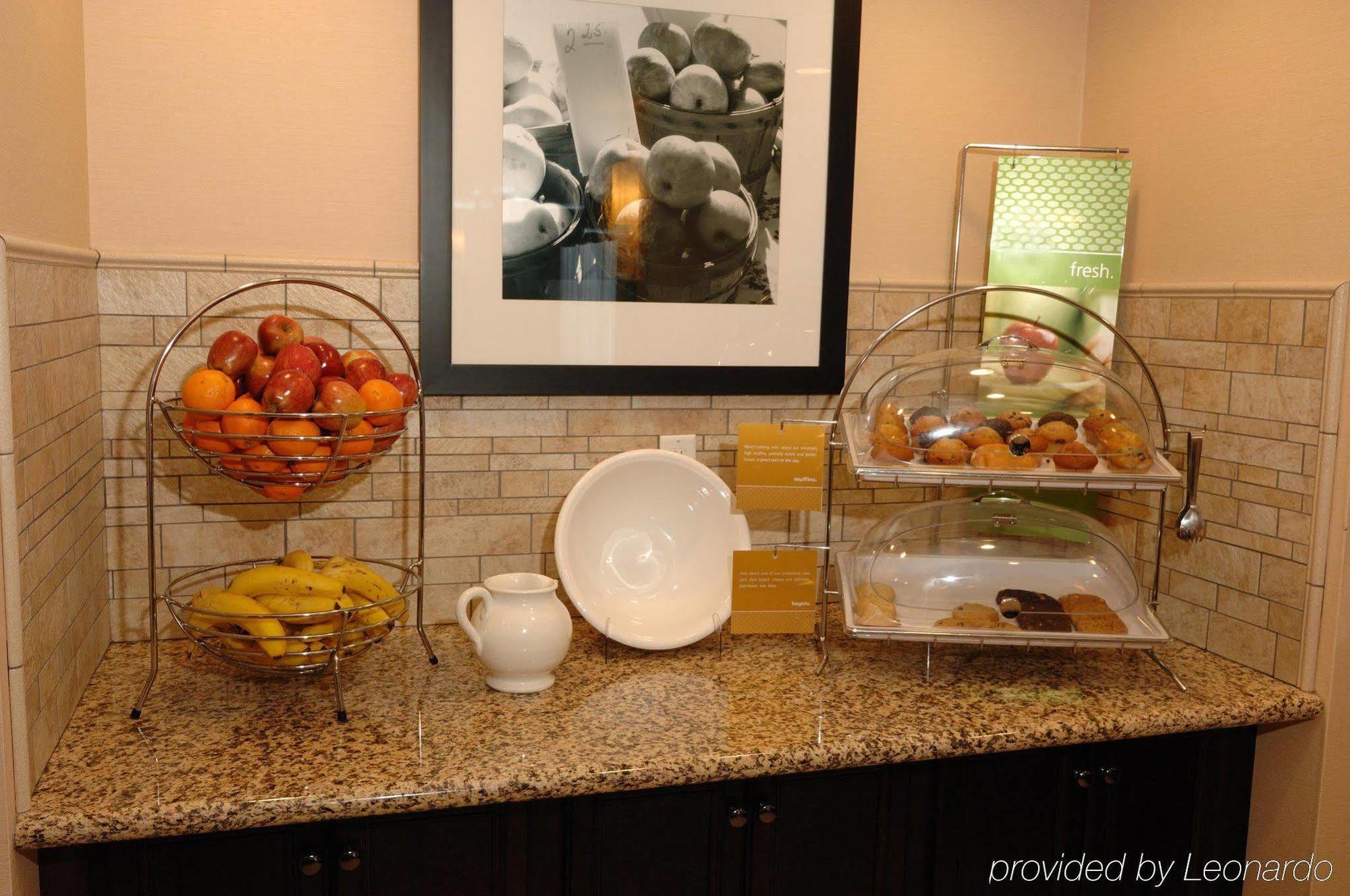 Hampton Inn Watertown Restaurang bild